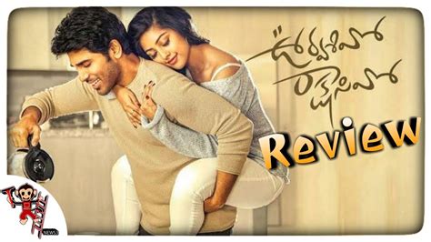 Urvasivo Rakshasivo Review Allu Sirish Anu Emmanuel Rakesh Sashii