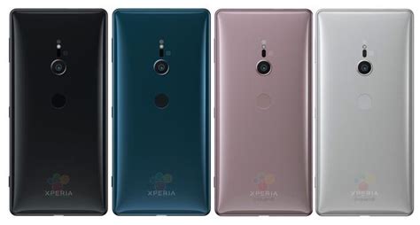 Sony Xperia Xz