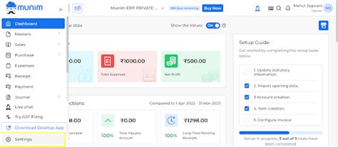 Munim Barcode System For Inventory Billing