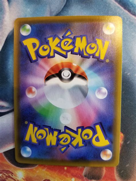 Mavin Pokemon Card Coalossal V 080076 Japanese Holo 🔥🔥🔥