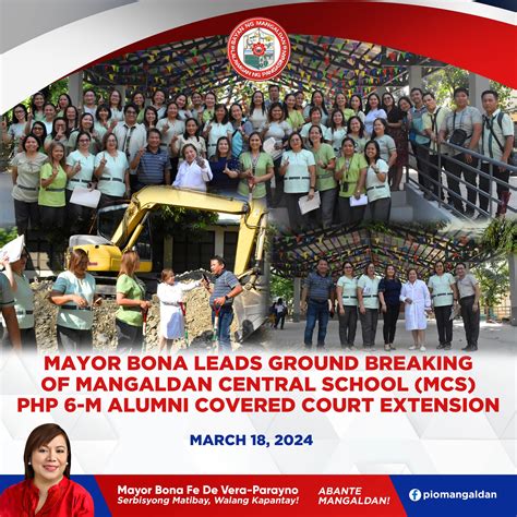 Watch Out For The Bigger Mangaldan Central School 101815