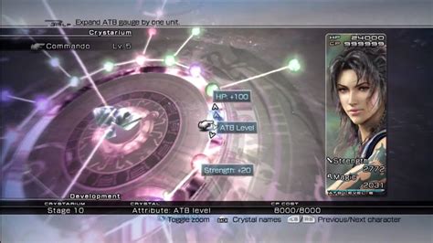 Ff13Crystarium RELOADING Atualize Se Gamer