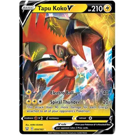 Pokemon Trading Card Game Sword Shield Battle Styles Single Card Ultra