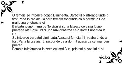 O Femeie Se Intoarce Acasa Dimineata Barbatul O Intreaba Unde A Fost