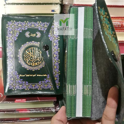 Jual Al Qur An Per Juz Ar Rouf Kecil B X Cm Juz Baris Mushaf