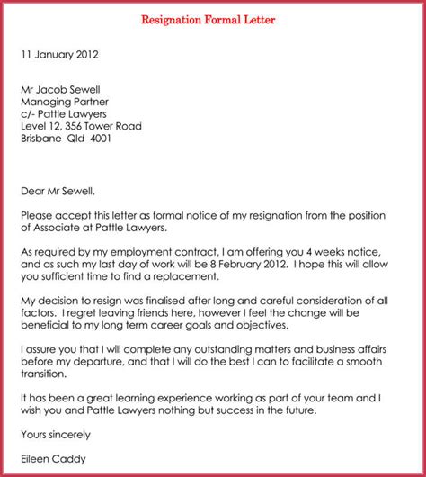 Format For Resignation Letter Professional Resignation Letter Hot Sex