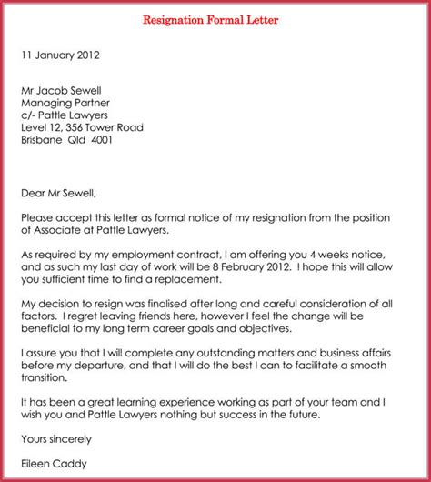 Example Board Resignation Letter