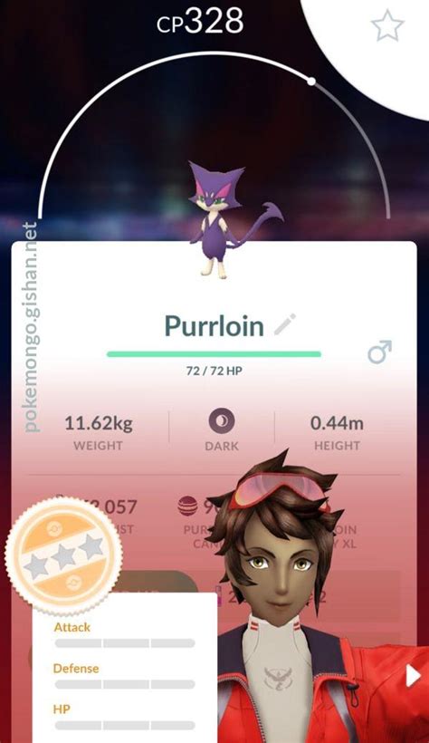 Purrloin - Pokemon Go