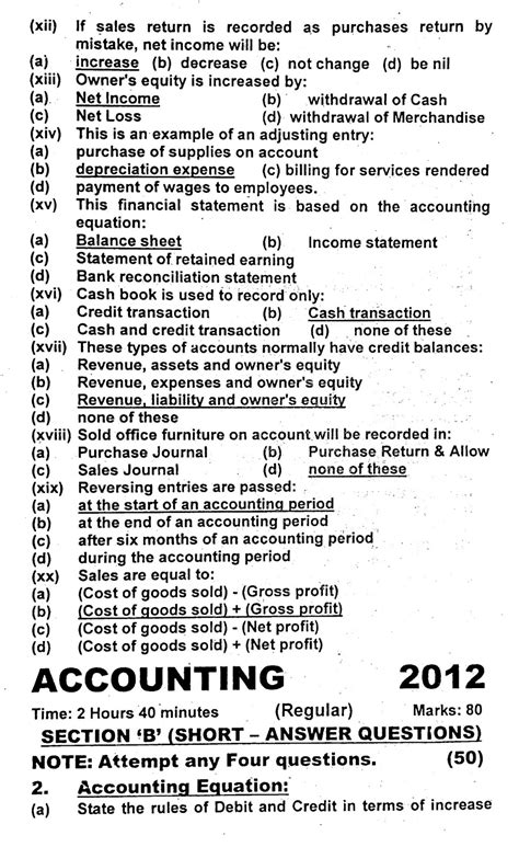 Education Is The Key To Success Accounting For Class Xi Commerce Group Past Paper 2012ssc