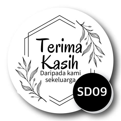 Sticker Doorgift Sticker Terima Kasih Thank You Sticker Shopee