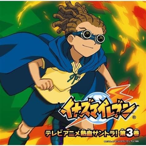 Inazuma Eleven Ost Inazumaelevenfanslatino