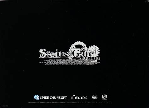 Steins Gate Elite Limited Edition Cover Or Packaging Material MobyGames