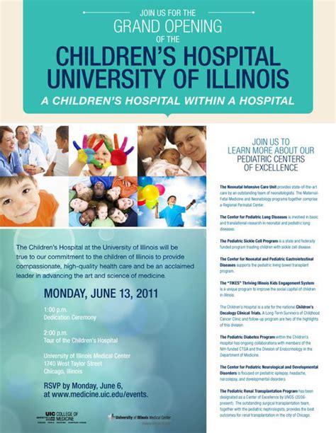 Uic Childrens Hospital Grand Opening On Behance