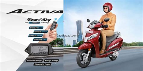 Honda Activa I