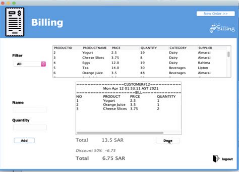 Github Danyahscriptbilling Billing Is A Supermarket Billing System