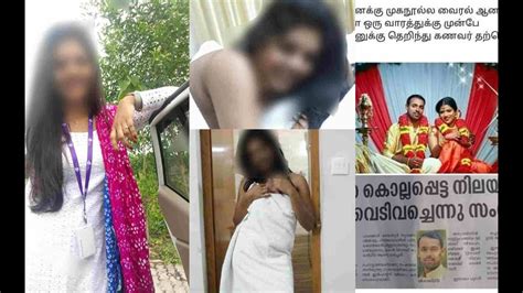 Kochi Scandal Hot Sex Picture