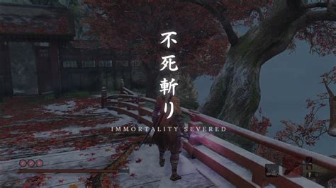 隻狼 暗影雙死 Sekiro™ Shadows Die Twice Boss戰：王宮破戒僧（無傷） Youtube