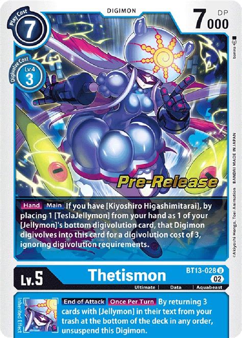 Thetismon Versus Royal Knights Pre Release Cards Digimon Card Game