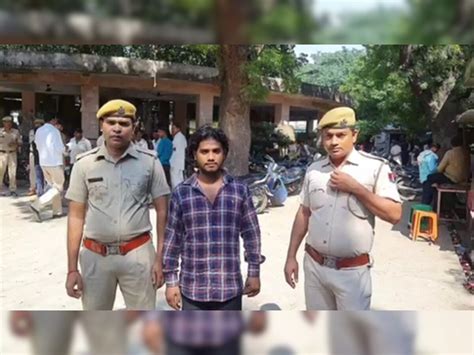 Police Arrested A Youth With Illegal Weapon Recovered Pistol And