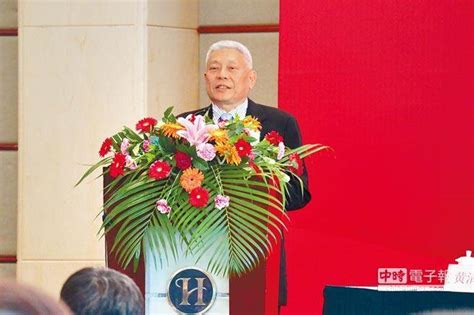 「兩岸好 台灣才會更好」座談會 9日登場 政治 中時新聞網