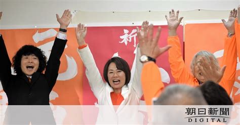 大阪府大東市長選、元市課長の逢坂伸子氏が初当選 市初の女性市長に Japan Today