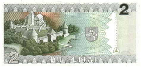 Lithuania 2 Litai (1993-1994 Lietuvos Bankas) - Foreign Currency