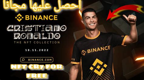 Binance Nft Marketplace Launches The Cr Nft Claim Your Free