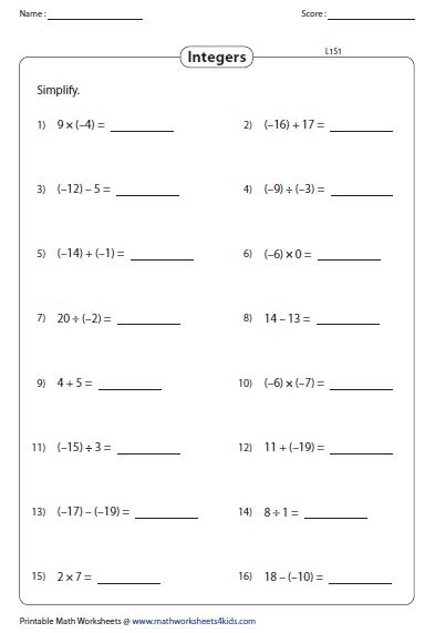 Integers Worksheets