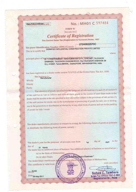 Certificate Of Registration At Best Price In Latur Maharashtra