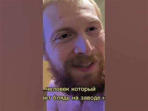 Пить меньше надо?!#shorts - YouTube