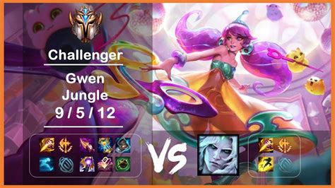 Jungle Gwen Vs Viego KR Challenger Patch 12 3 YouTube