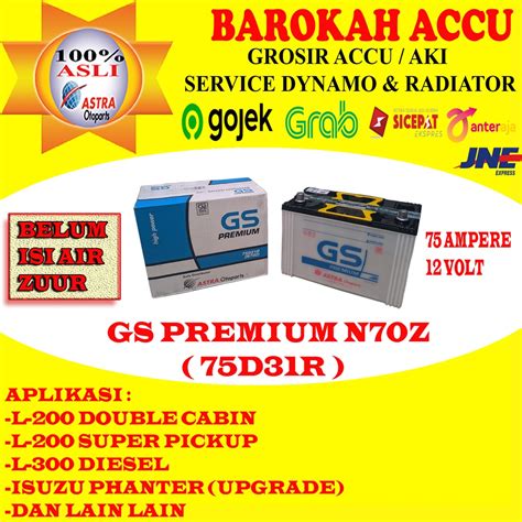 Jual Aki Gs Premium N Z D R Ampere Astra Otoparts Shopee