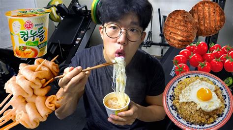 이렇게 먹는다고 24시간동안 1000칼로리로 살아봤습니다 1000kcal Challenge Youtube