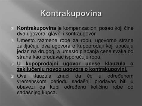 PPT Složeni Spoljnotrgovinski poslovi PowerPoint Presentation free