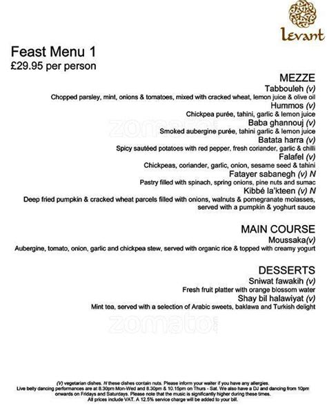 Menu at Levant restaurant, London, 76 Wigmore St