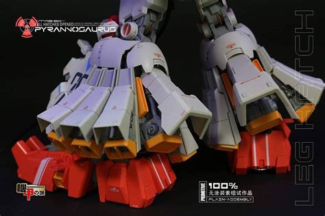 【模玩】机甲之城 Mechanicore 172 Mas 20gp02a