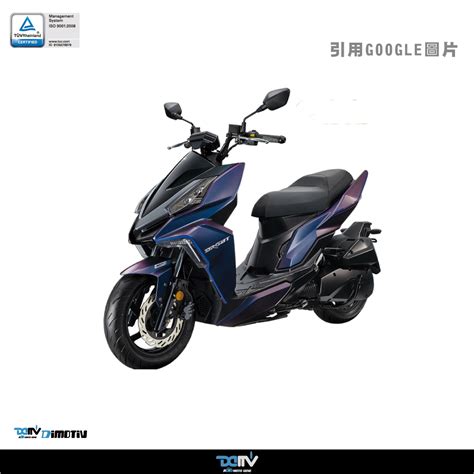 柏霖DIMOTIV SYM DRG 158 19 22 後輪土除 DMV 柏霖動機改裝部品網