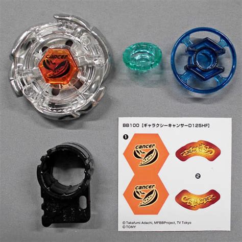 Galaxy Cancer D125hf Metal Fight Beyblade Bb 100 Random Booster Vol 6