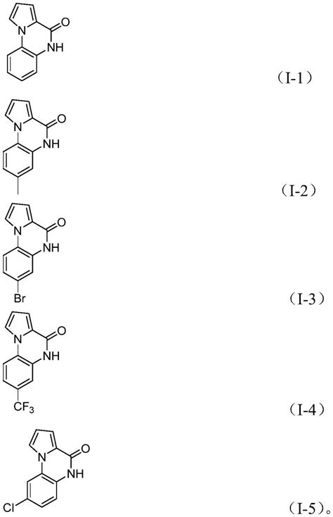 一种喹喔啉酮化合物的制备方法