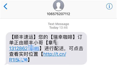 餓了麼獲批中國首條外賣無人機配送航線，外賣平均 20 分鐘送達 每日頭條