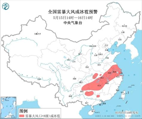 龙卷风已致两省12人遇难！贵州人注意，今晚这些地区将有雷雨、冰雹、大风贵州省冰雹新浪新闻