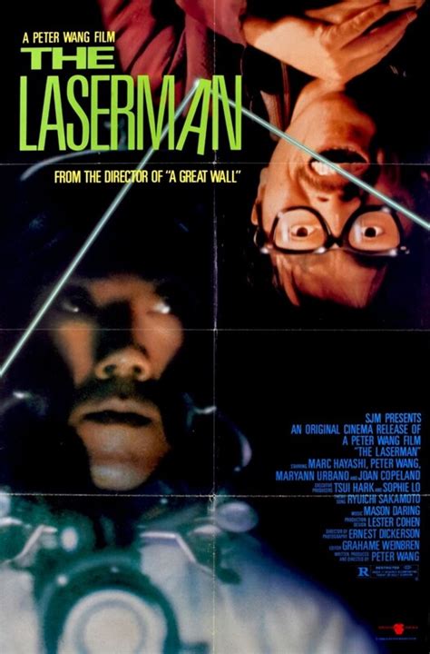 The Laser Man (1988)