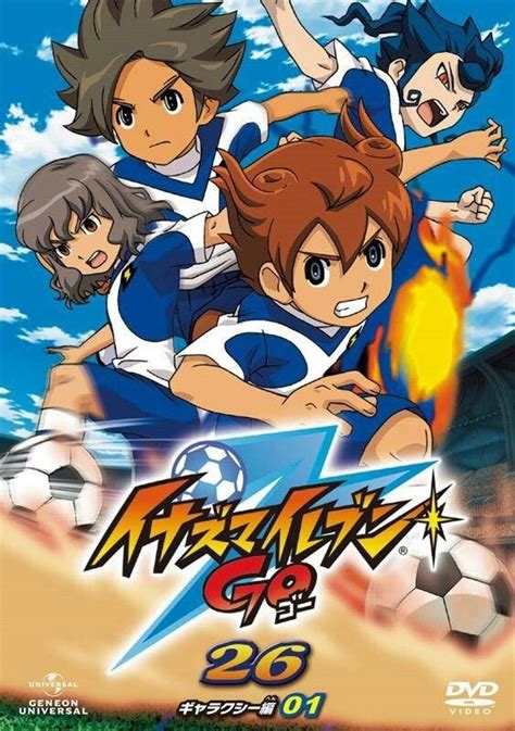 Inazuma Eleven all seriesおしゃれまとめの人気アイデアPinterestMomomiya Sakurachi