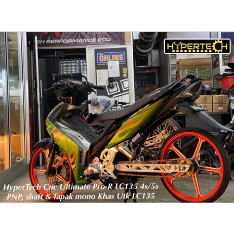 Swing Arm Hypertech Pnp Lc S S Pro R Ready Stock Shopee Malaysia