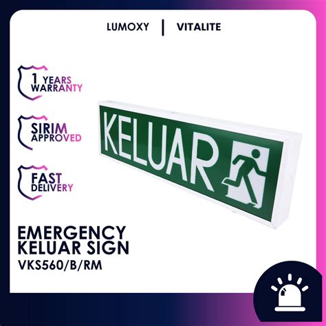 LMX SIRIM LED Emergency Light KELUAR Sign Vitalite Surface Mounted