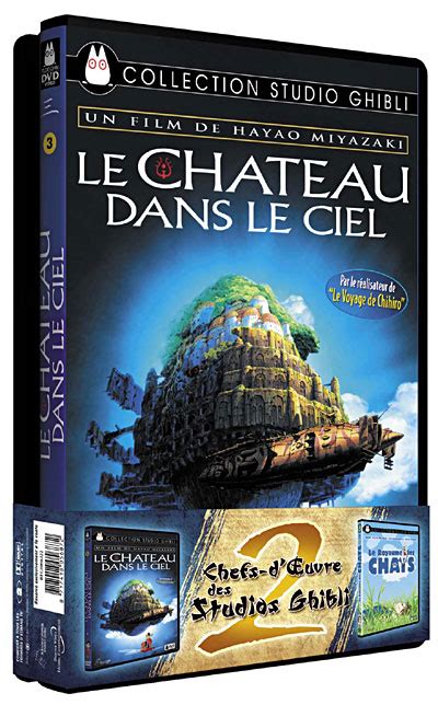 Le Château dans le ciel Le Royaume des chats Edition bipack DVD