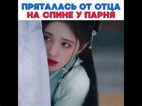 [Дорама]《ЦВЕТОЧНЫЙ ПАВИЛЬОН ЖУИ》 - YouTube