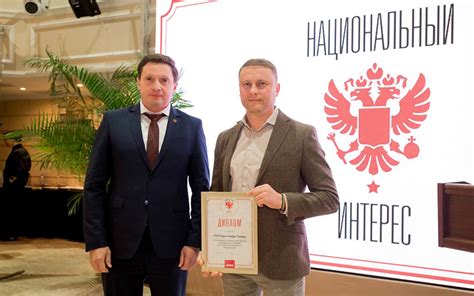 РОСТЕРМ - Новости компании. Российский производитель пластиковых ...