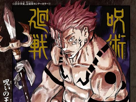 Jujutsu Kaisen chapter 219 spoilers and raw scans: Yorozu gets a Heian-era Sukuna flashback ...