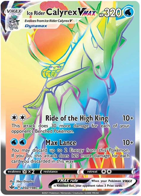 Ice Rider Calyrex VMAX Chilling Reign 202 Pokemon Card